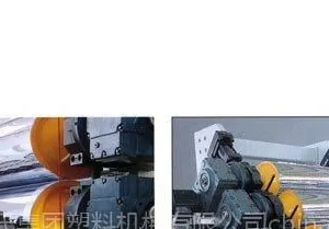 PET片材生产线