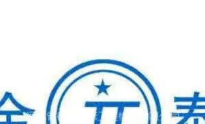 ��˾logo
