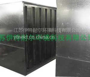 供应伊特耐尔消声器
