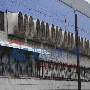 亚虎负压风机-的车间降温通风设备厂家