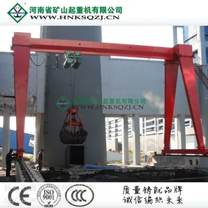 MH型龙门吊 抓斗门机5吨