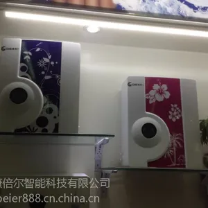 GBL_超滤