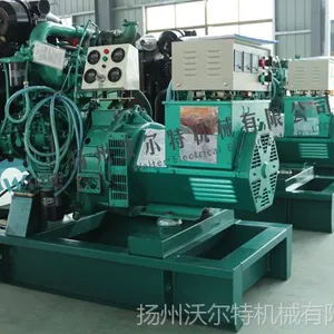 【厂家直销】供应玉柴系列发电机组 50KW