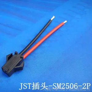 供应LED 防反插公母插头线