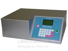 上海何亦AN2000B型钙铁分析仪用于分析水泥石灰石煤矸石泥土等材料,销售海南海口赣州福州宁波柳州