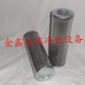 供应ZALX160*800-BZ1汽轮机滤芯.EPE滤芯.唐纳森滤芯