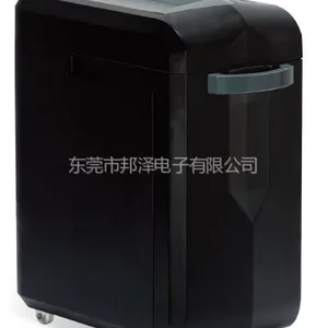 供应碎纸机－盆景全新黑武士4P19,一见动容，一用动心