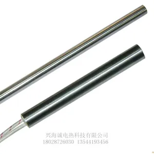 供应硅碳棒电热管_电热管价格_批发订做 定制 定做 深圳兴海诚