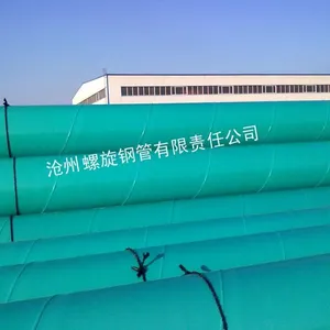 氯化橡胶醇酸漆防腐螺旋钢管外径219-3920毫米