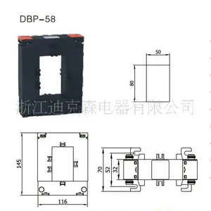 ��Ӧ���ݻ�����-���ϻ�����***���� DBP