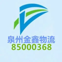��ӦȪ�ݵ��ӳػ��˹�˾