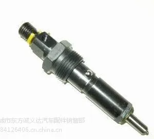 供应康明斯6BT210马力喷油器a3283562