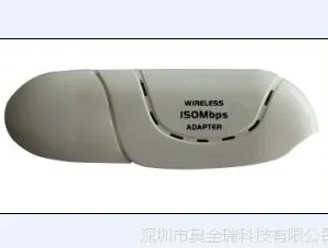 Ƕ��ʽ��������/RT3070usbWIFI��������