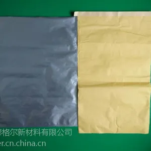 ���ҹ�Ӧ������ֽ�ܱ�֯�� ���ϱ�֯��