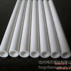 供应供应鸿业牌优质PP管