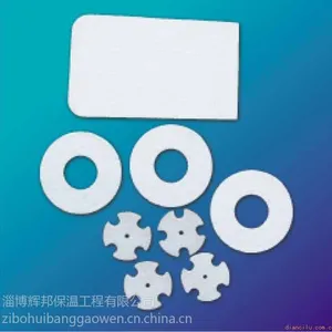 ��Ӧ�����ø�����άֽ�մ���άֽ