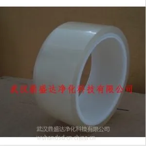 供应高品质湖北武汉防静电透明胶带/胶布