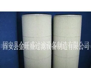 供应金旺盛聚酯长纤维除尘滤筒