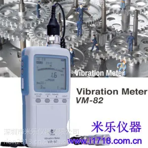 供应日本【RION VM-82】数字测振仪