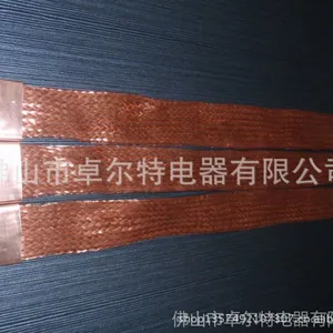供应铜编织线/铜编织带软连接  &mdash;高品质低价格