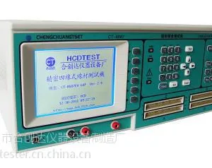供应供应CT-8687精密四线式线材测试机