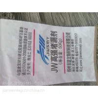 供应堵漏王堵漏灵水不漏价格