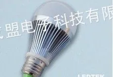 供应宝安球泡灯,龙岗LED球泡灯,5W球泡灯