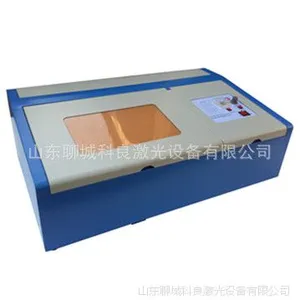 ��Ӧ�������Ͷ๦��С�ͼ�����»� 320�����̻� ���ȸ� ������