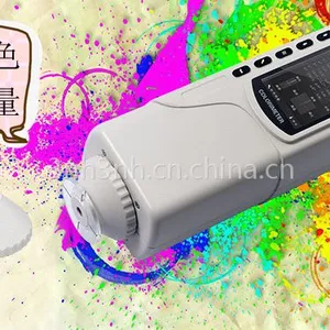 塑胶手机外壳烤漆色差仪