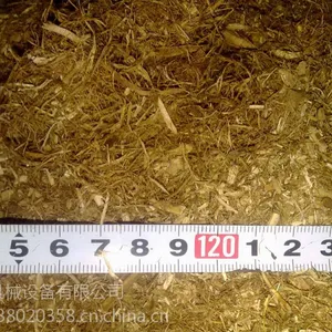 9RQ3玉米秸秆揉丝机 秸秆粉碎机