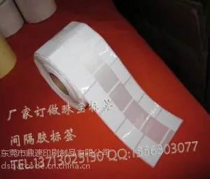 厂家直销优质标签纸 可订做各种规格空白条码纸 不干胶标签