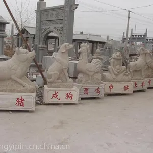 供应,青石十二生肖,芝麻白十二生肖,曲阳石雕十二生肖