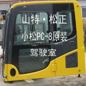 供应供应小松配件驾驶附件、防护装置、控制系统、电器配