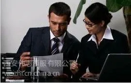 供应伟志西服 西安伟志西服厂家 订做伟志西装 衬衫