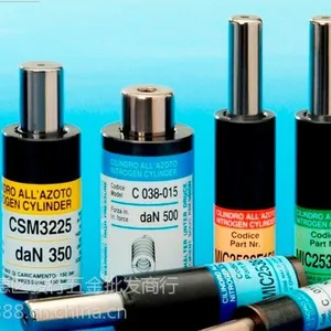 ��Ӧ���������Bordignon gas spring��������