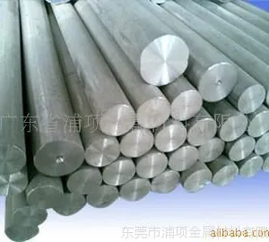 供应38CrMoAl 圆钢 /方棒/加硬圆棒