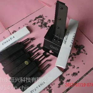供应批发SKS牌E型环叉,E令扣,挡圈钳。