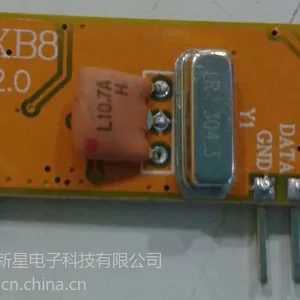 供应RXB8接收模块,抗干扰接收模块RXB8 -V2.0,电机控制器接收模块
