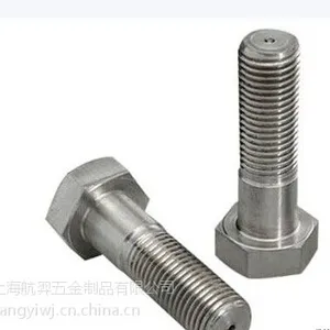 专业的不锈钢供应商(公制 美制 英制)大量销售中