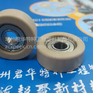 克朗斯高速吹瓶机***耐磨PEEK特种包胶滚轮