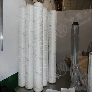 HC8314FKZ39Z颇尔再生装置除颗粒滤芯