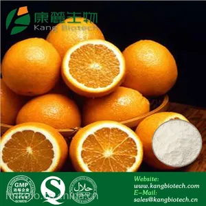 诚信生产厂家供应优质 新橙皮苷二氢查尔酮 NHDC