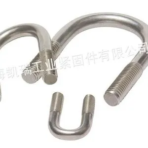 供应DIN3570U型螺栓 上海U型螺栓生产厂家
