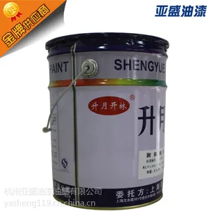 ��Ӧ�Ϻ��������� 836���ബ�׷�����(������) רҵ������ҵͿ��