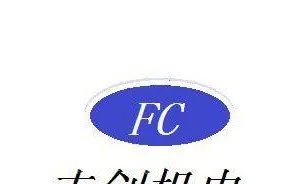 ��˾logo