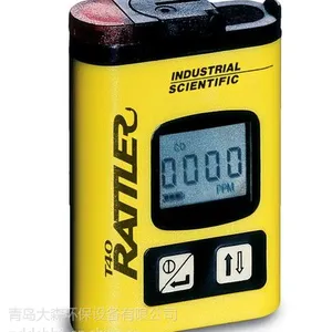 供应英思科T40单一气体检测仪