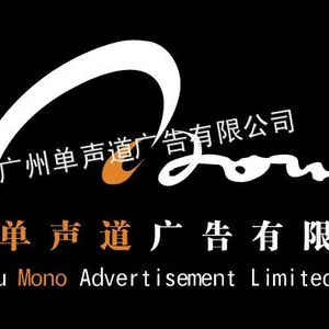 ��˾logo