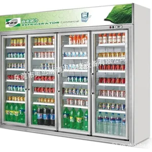 供应格美四门冷藏展示柜 便利店专用冷柜厂家