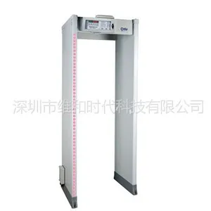供应SMD600超高灵敏度意大利进口品牌金属检测安检门