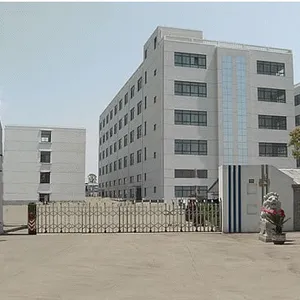 广州市百达利丰建材有限公司